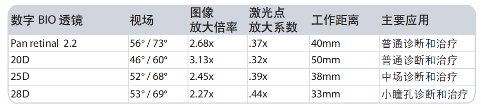 微信图片_20190228111538.png