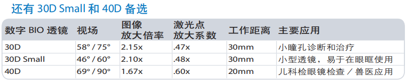 微信图片_20190228112346.png