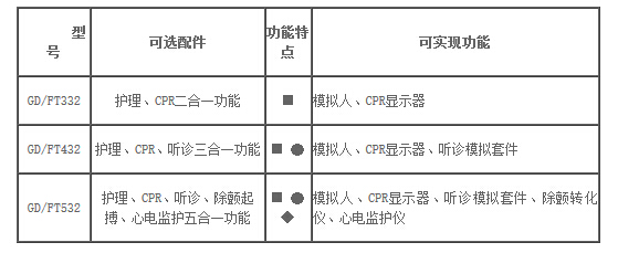 QQ截图20190306100756.jpg