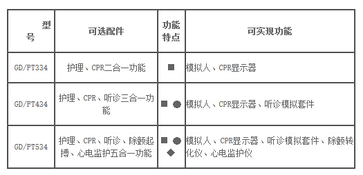 QQ截图20190306101435.jpg