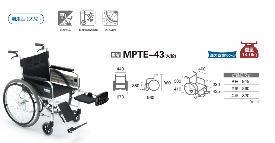 微信图片_20190320093019.png